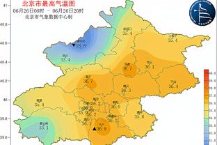 雷竞技newbee官方下载截图4